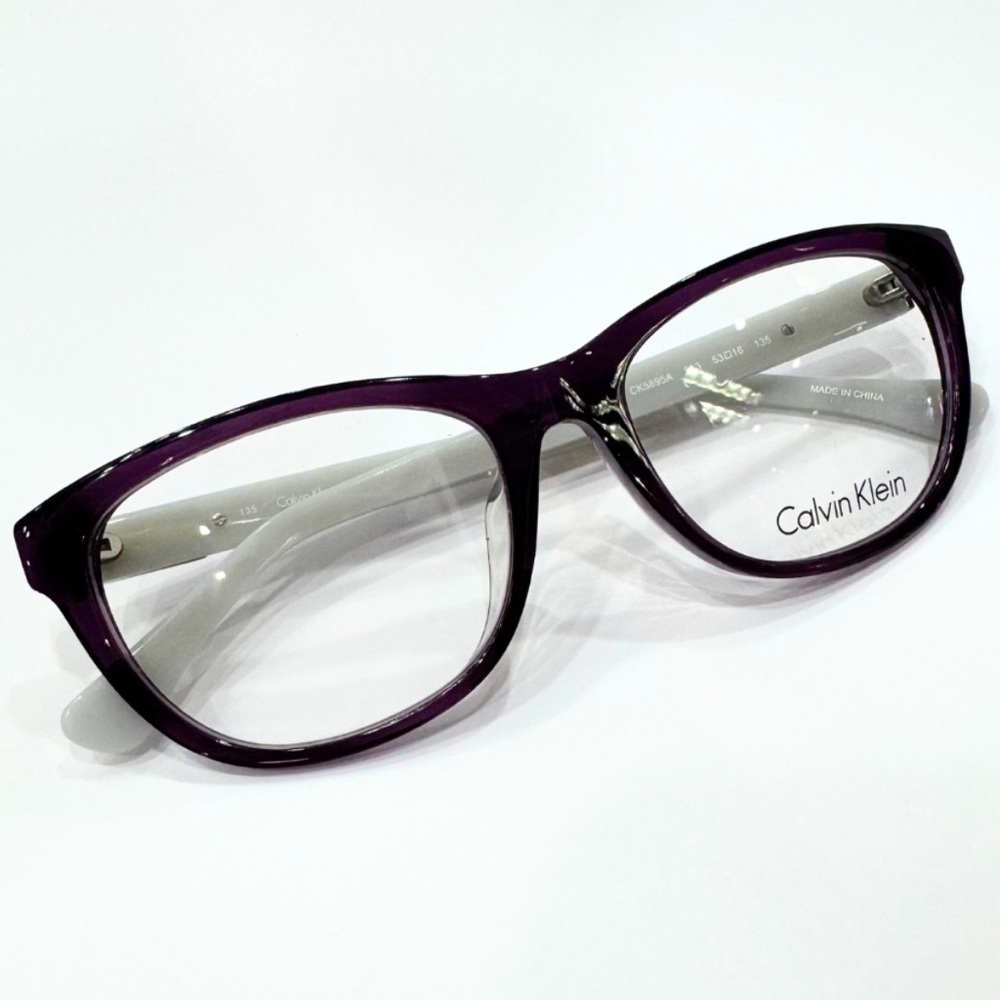 Calvin Klein Deep Purple Glasses-  CK5895A